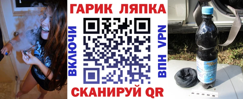 Гашиш индика сатива  Рудня 