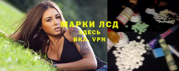 дурь Арсеньев