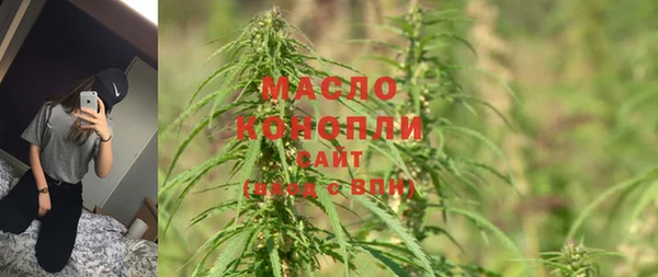 MDMA Premium VHQ Армянск