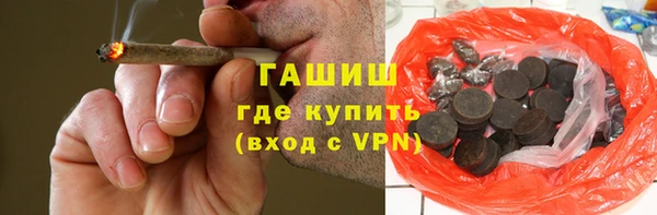скорость mdpv Аркадак