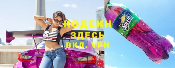 скорость mdpv Аркадак