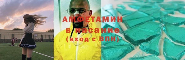 дурь Арсеньев