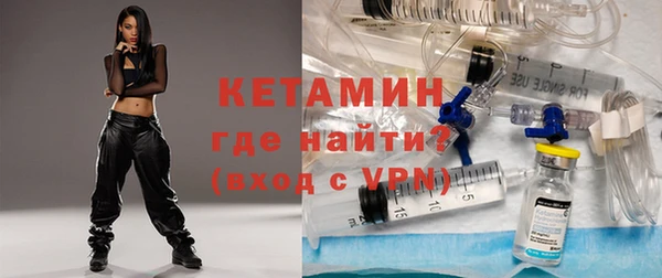 скорость mdpv Аркадак