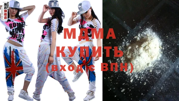 дурь Арсеньев