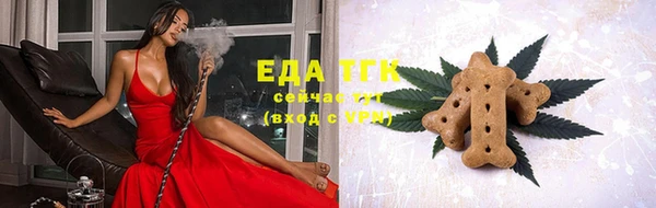 гашиш Магадан