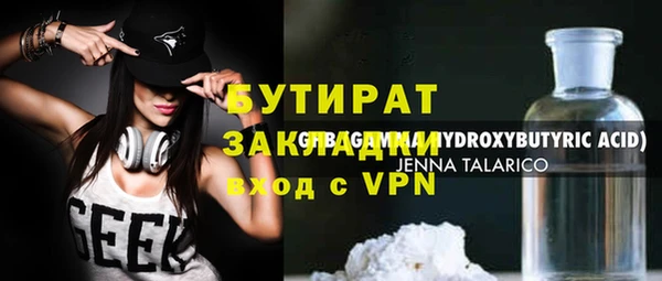 гашиш Магадан
