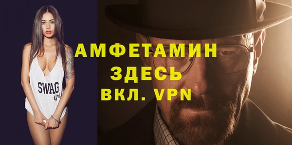 дурь Майский