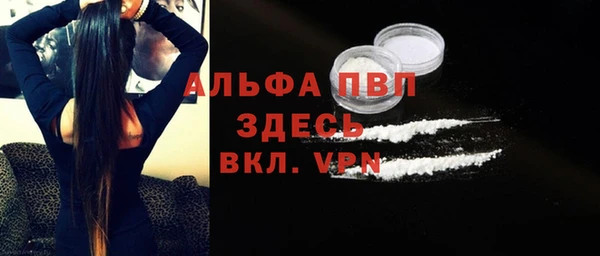 дурь Майский