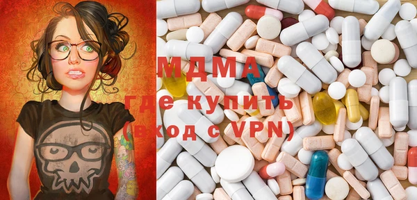 дурь Арсеньев
