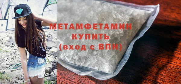 скорость mdpv Аркадак