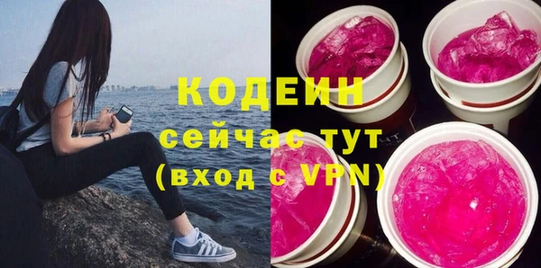 дурь Арсеньев