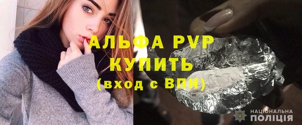 дурь Арсеньев