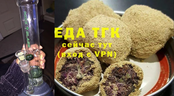 дурь Арсеньев