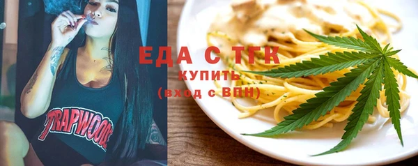 дурь Арсеньев