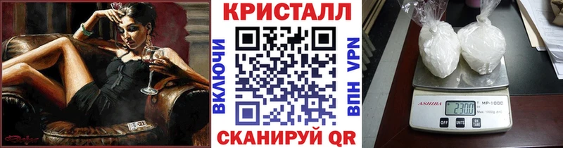 Первитин Декстрометамфетамин 99.9%  kraken ТОР  Рудня  где продают наркотики 